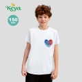 Tricou alb copii, Pazeste-ti inima mai mult decat..